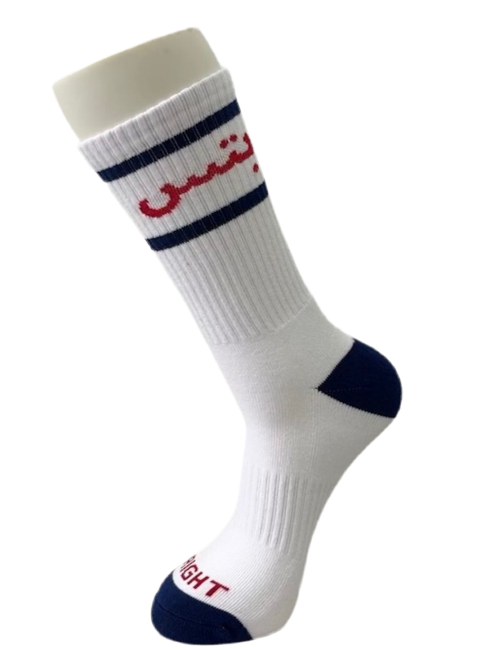 BTS socks