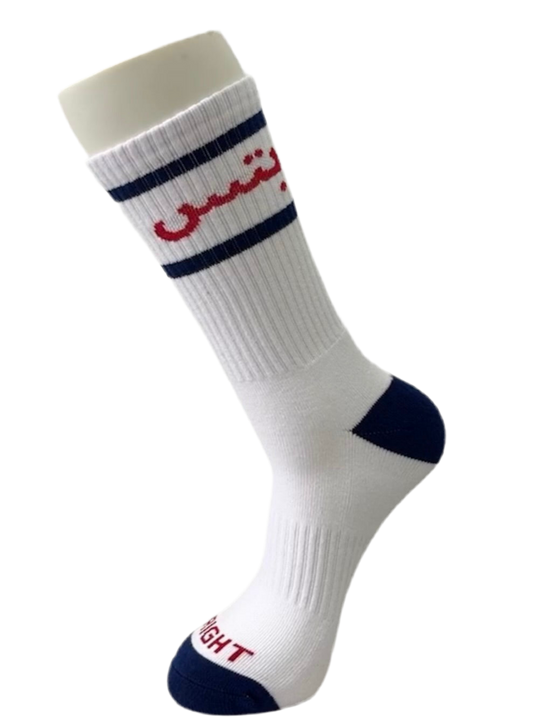 BTS socks
